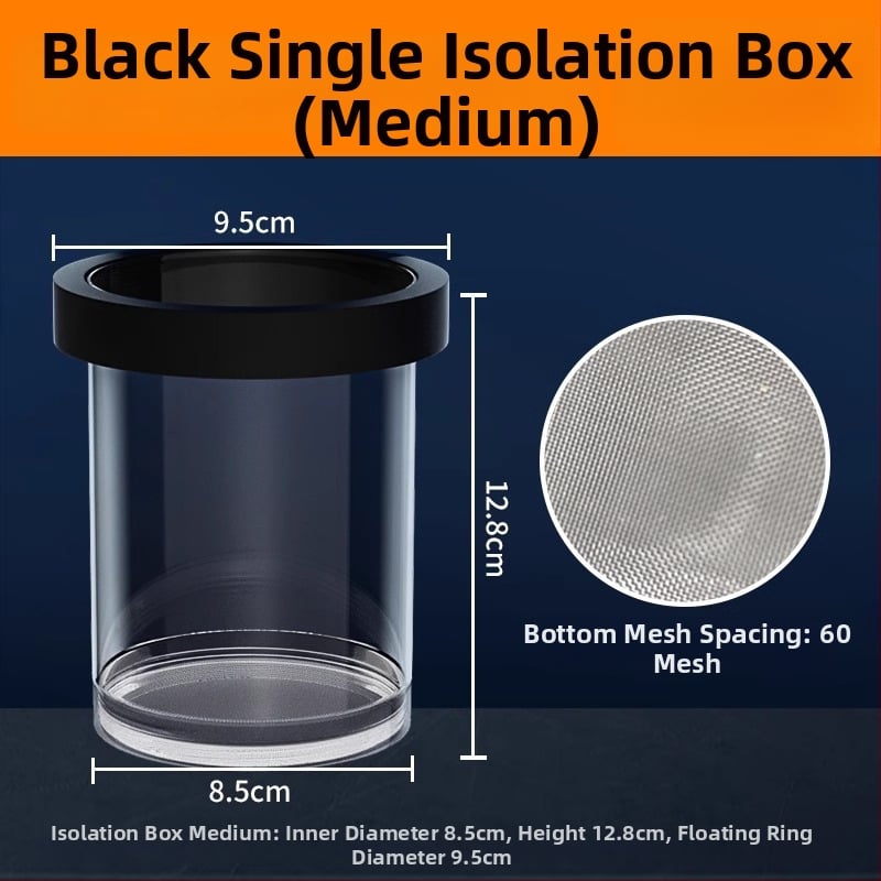 Инкубатор за рибешки личинки, плаващ изолиран бокс, пластмасов — за изолация и инкубация