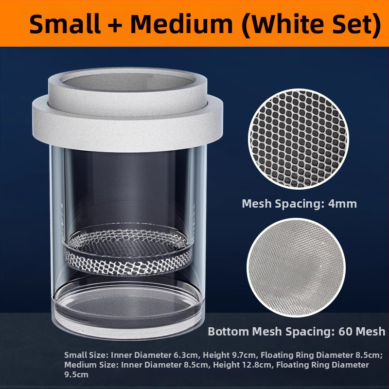 Инкубатор за рибешки личинки, плаващ изолиран бокс, пластмасов — за изолация и инкубация