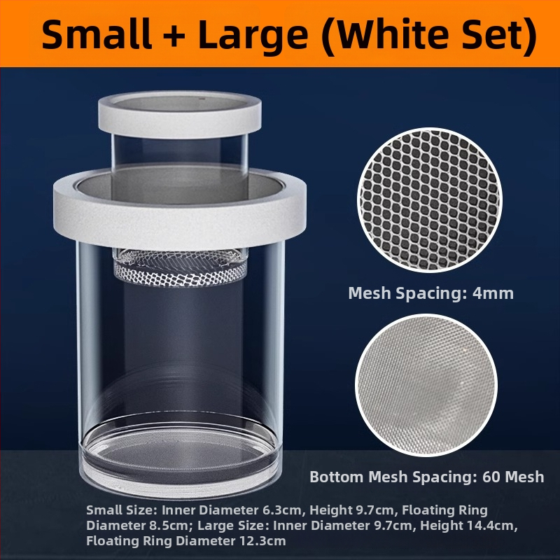 Инкубатор за рибешки личинки, плаващ изолиран бокс, пластмасов — за изолация и инкубация