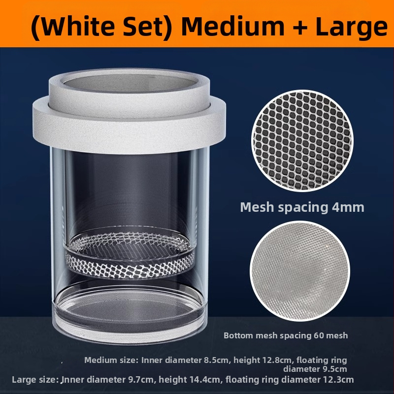 Инкубатор за рибешки личинки, плаващ изолиран бокс, пластмасов — за изолация и инкубация