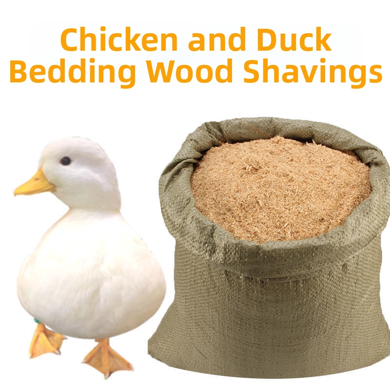 Zāģskaidas guļvieta mājdzīvniekiem, eļļu uzsūcoša un smaku neitralizējoša, kilogramu iepakojums fermentācijas gultām