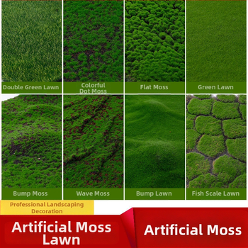 Zien — dekoratīvā mākslīgā sūna ainavu miniatūrām, sērija Simulated moss lawn, injekcijas liešana, iepakojums Opp bag
