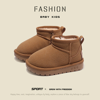 Bokacsizmák, kényelmes stílus, 7–16 éves korosztály, Taizhou, Zhejiang származás; felső anyag: Egyéb