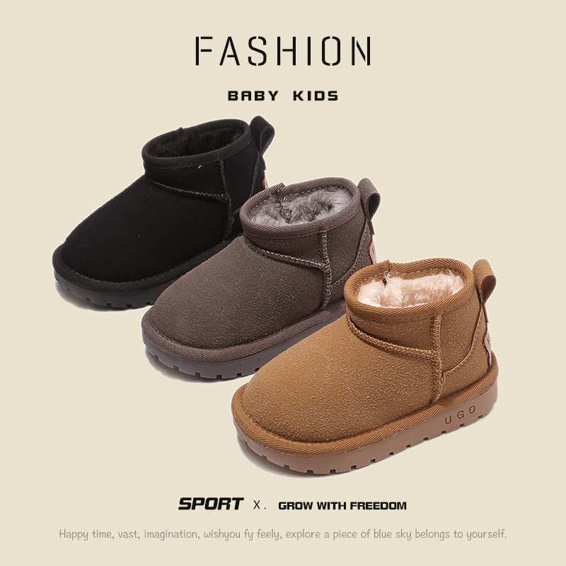 Bokacsizmák, kényelmes stílus, 7–16 éves korosztály, Taizhou, Zhejiang származás; felső anyag: Egyéb