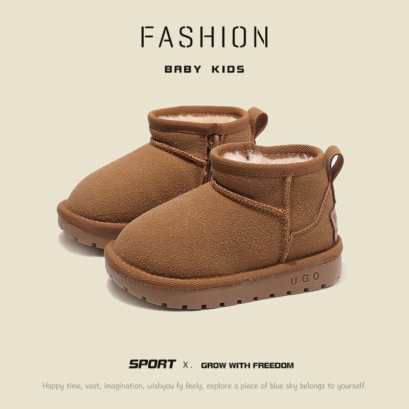 Bokacsizmák, kényelmes stílus, 7–16 éves korosztály, Taizhou, Zhejiang származás; felső anyag: Egyéb