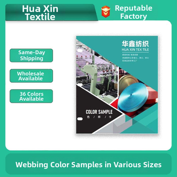 Nailoninių juostų spalvų kortelių albumas — imitacinis nailonas, tekstūros pavyzdžiai, Album 001, Huaxin Textile