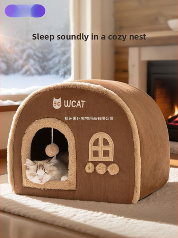 Kaķu ligzda mājiņa – visu sezonu, daļēji slēgta kaķu patvērumu, silta rudens un ziemā; Materiāli: Birch fleece, PP cotton; Piemērots Totoro