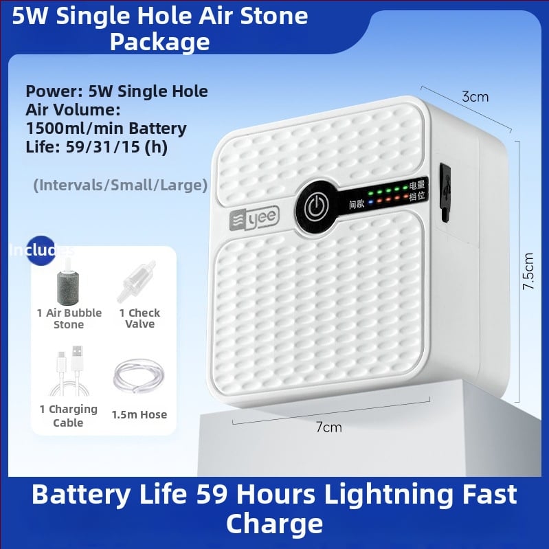 Yee akvariumo deguonies siurblys – įkraunama ličio baterija, tylus aeratorius, tinkamas namų ir lauko žvejybai