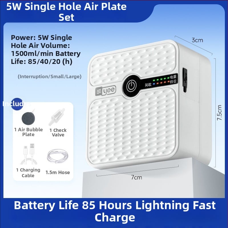 Yee akvariumo deguonies siurblys – įkraunama ličio baterija, tylus aeratorius, tinkamas namų ir lauko žvejybai