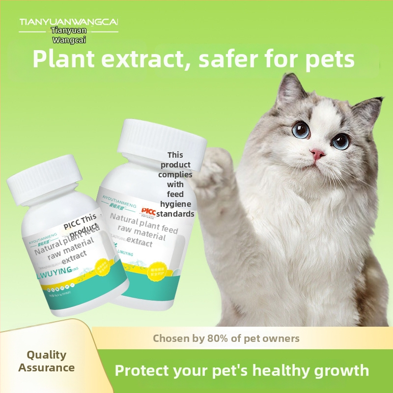Mājdzīvnieku iekšējo parazītu tabletes kaķiem un suņiem, tīrs augu ekstrakts, laba garša pieņemamība, 100 tabletes (120 g)
