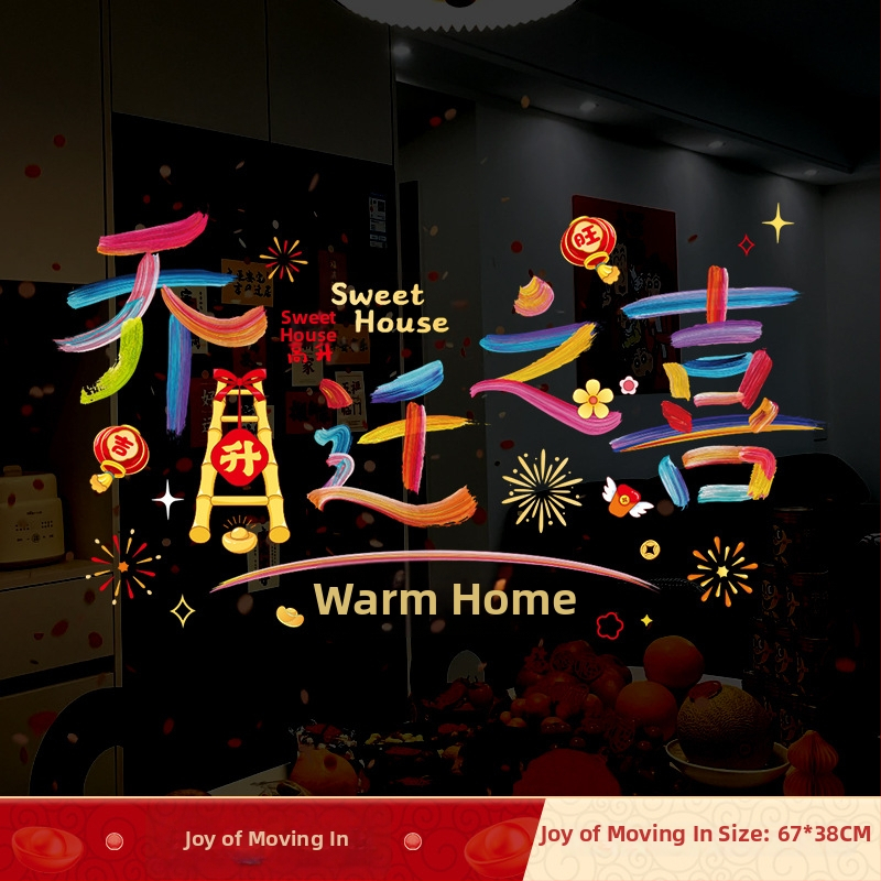 Elektrostatiskie uzlīmējumi uz stikla durvīm un logiem jaunas mājas ielāgošanai – PVC materiāls; iepakojums Opp bag; zīmols Sing; dāvana housewarming; piemērots kolēģiem, draugiem, vecākiem, klasesbiedriem, mentoriem