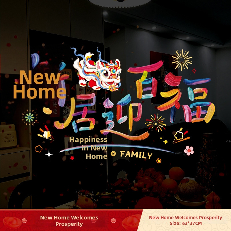 Elektrostatiskie uzlīmējumi uz stikla durvīm un logiem jaunas mājas ielāgošanai – PVC materiāls; iepakojums Opp bag; zīmols Sing; dāvana housewarming; piemērots kolēģiem, draugiem, vecākiem, klasesbiedriem, mentoriem