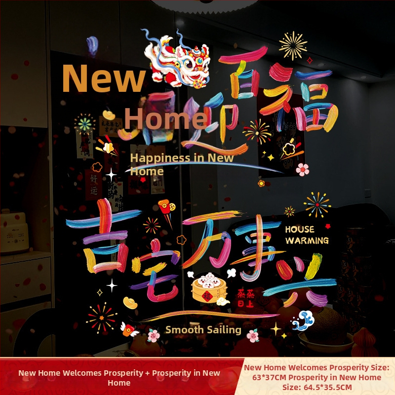 Elektrostatiskie uzlīmējumi uz stikla durvīm un logiem jaunas mājas ielāgošanai – PVC materiāls; iepakojums Opp bag; zīmols Sing; dāvana housewarming; piemērots kolēģiem, draugiem, vecākiem, klasesbiedriem, mentoriem