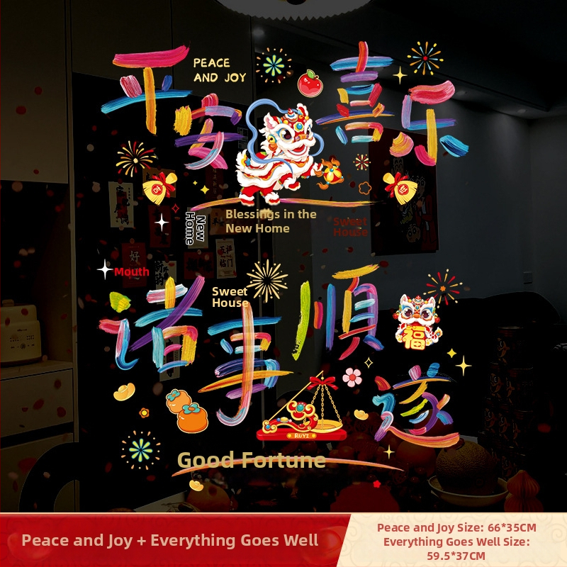 Elektrostatiskie uzlīmējumi uz stikla durvīm un logiem jaunas mājas ielāgošanai – PVC materiāls; iepakojums Opp bag; zīmols Sing; dāvana housewarming; piemērots kolēģiem, draugiem, vecākiem, klasesbiedriem, mentoriem