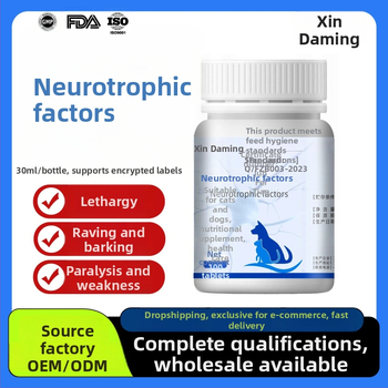 Xin Daming Gyvūnų sveikatai – Neurotrofinės tabletės nervų palaikymui ir kūno stiprinimui katėms ir šunims, 50 g