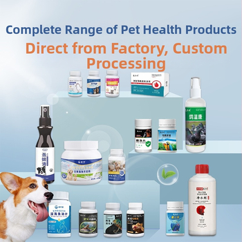 Xin Daming Gyvūnų sveikatai – Neurotrofinės tabletės nervų palaikymui ir kūno stiprinimui katėms ir šunims, 50 g