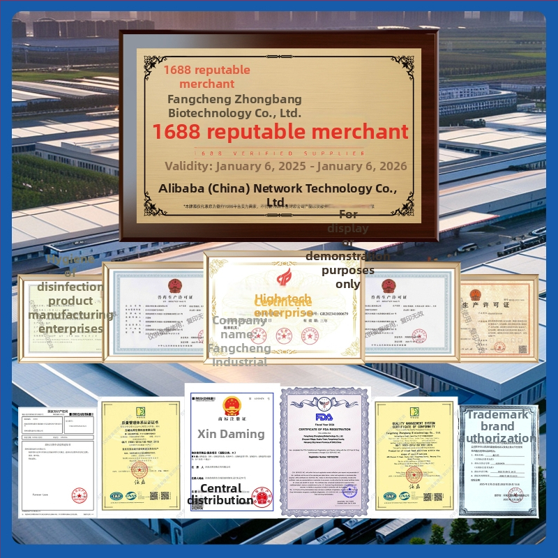 Xin Daming Dzīvnieku veselībai – Neirotrofiskas tabletes nervu atbalstam un ķermeņa stiprināšanai kaķiem un suņiem, 50 g