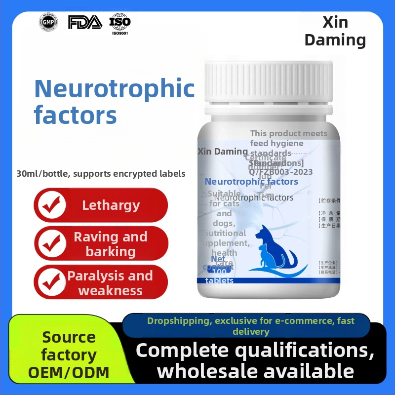 Xin Daming Gyvūnų sveikatai – Neurotrofinės tabletės nervų palaikymui ir kūno stiprinimui katėms ir šunims, 50 g