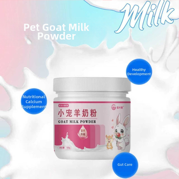 Mažiems augintiniams pieno milteliai — specialūs ožkos pieno milteliai hamstermi, sugar gliders, graužikams ir činčlėms, virškinimo sistemos papildas — Xin Daming, Visapusiška naudojimas, 170 g, 200 dėžučių