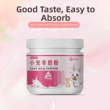 Mažiems augintiniams pieno milteliai — specialūs ožkos pieno milteliai hamstermi, sugar gliders, graužikams ir činčlėms, virškinimo sistemos papildas — Xin Daming, Visapusiška naudojimas, 170 g, 200 dėžučių