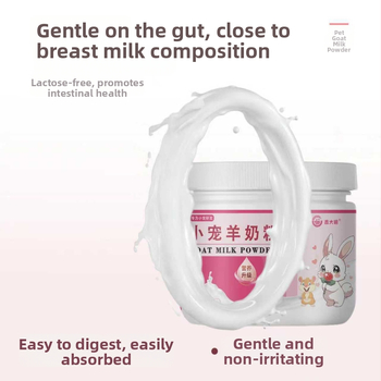 Mažiems augintiniams pieno milteliai — specialūs ožkos pieno milteliai hamstermi, sugar gliders, graužikams ir činčlėms, virškinimo sistemos papildas — Xin Daming, Visapusiška naudojimas, 170 g, 200 dėžučių