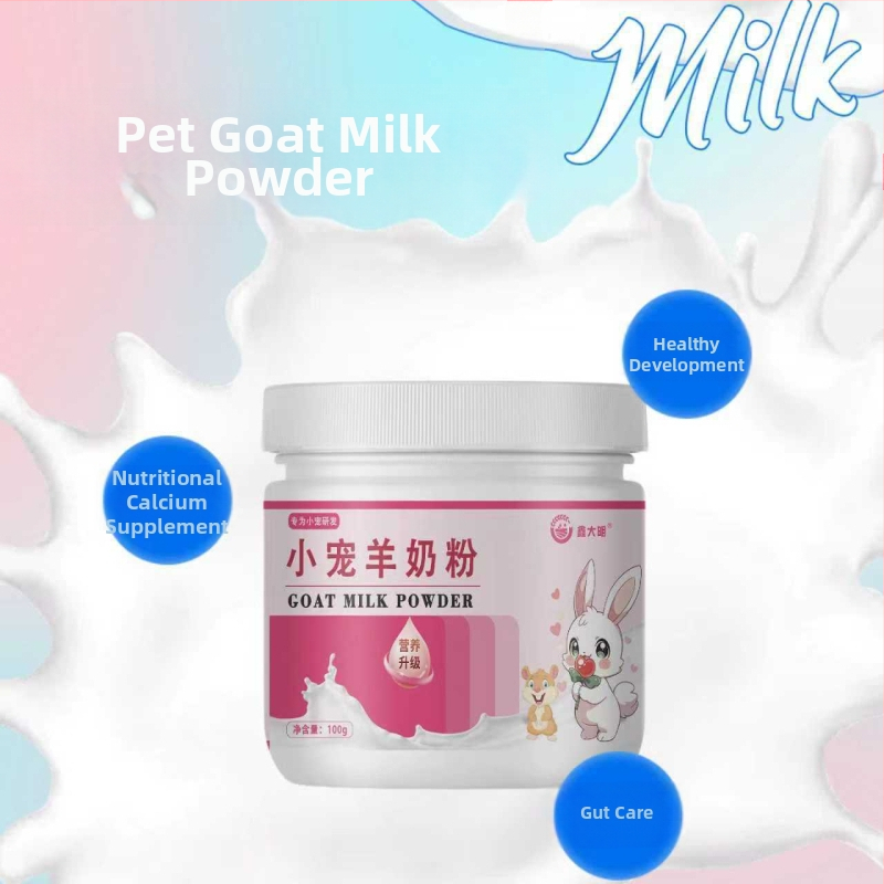 Maziem mājdzīvniekiem piena pulveris — īpašs kazas piena pulveris paredzēts hrčiem, sugar gliders, trušiem un činčilām, uztura papildinājums gremošanai — Xin Daming, Universāla lietošana, 170 g, 200 kastītes