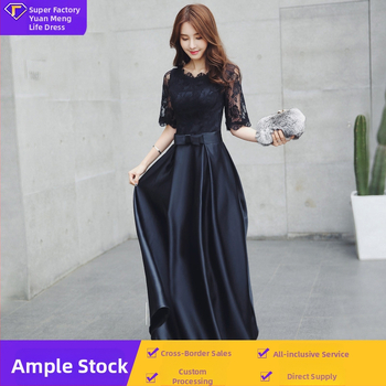 Vakara kleita, A līnijas siluets, augsta josta, 3/4 piedurknes, gara garums, poliestera audums