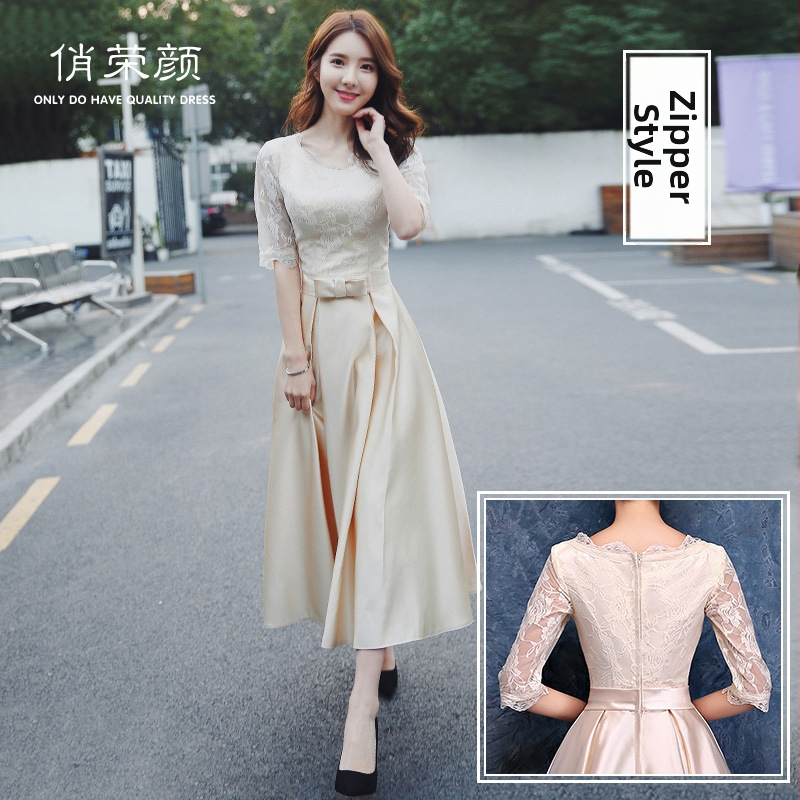 Vakara kleita, A līnijas siluets, augsta josta, 3/4 piedurknes, gara garums, poliestera audums