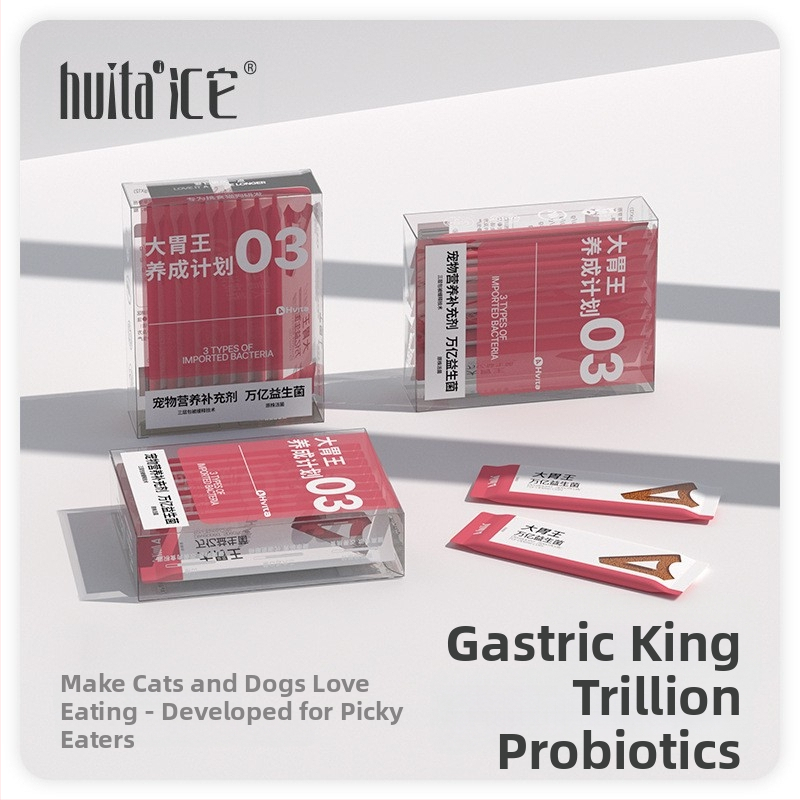 VEGAMAX Suņu probiotiku piedeva – svara pieauguma atbalsts, GI veselība un izvēlīgi ēdēji