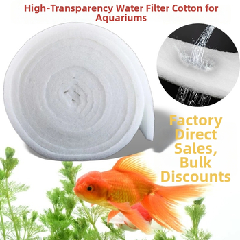 Филтърна памучна материя за аквариум - с висока плътност, 6D дизайн, без лепило, марка Qile pottery, 550 g