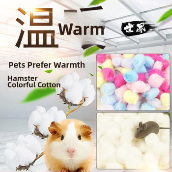 Puuvillane talvine padi hamstritele ja väikestele lemmikloomadele — materjal: puuvill, päritolu: Jiangsu, kategooria: lemmikloomatarvikud