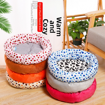 Beimu Song Kass Pliušne Rõngikujuline Pesake – Paks Soe Kodulooma Pesake (Materjal: Tekstiil; Bränd: Beimu Song; Rakendatav: Kass; Kategooria: Lemmikloomade Pesake)