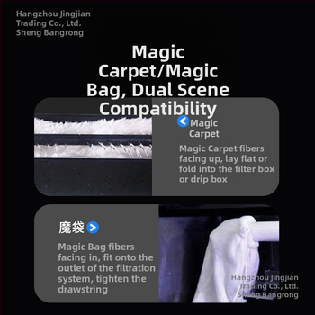 Akvariumo filtravimo maišelis – Medžiaga: derva, Filtru medvilnė su ląstelių struktūra, Prekės ženklas: Sheng bangrong