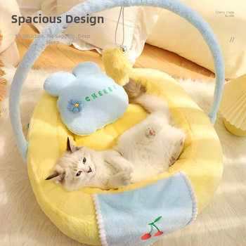 Poolkinnine kassipesa, soe talvel, kõikide aastaaegade jaoks (polüester + PP puuvill)