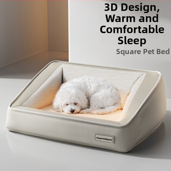 Kõigile aastaaegadele sobiv looma ligzda eemaldatava ja pestava aluskattega (PP puuvill)