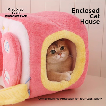 Kassi pes su suletud disainiga — Materjal: jänese veluur, svamm, terasest rõngas; Sobib kassidele; Kategooria: koduloomade pesad ja puurid