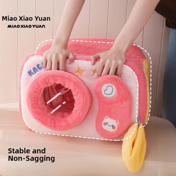 Kassi pes su suletud disainiga — Materjal: jänese veluur, svamm, terasest rõngas; Sobib kassidele; Kategooria: koduloomade pesad ja puurid