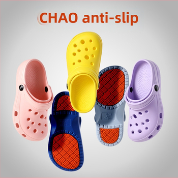 Anpu EVA lastekingad suveks – suletud varbad, libisemiskindel põhi, unisex, 2025. aasta suvi