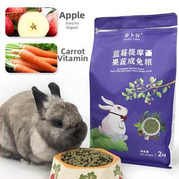 Kuiv toit täiskasvanud küülikutele — porgandid, mustikad ja Timotija heina, Radish Valley, kood 0034, 20 tk