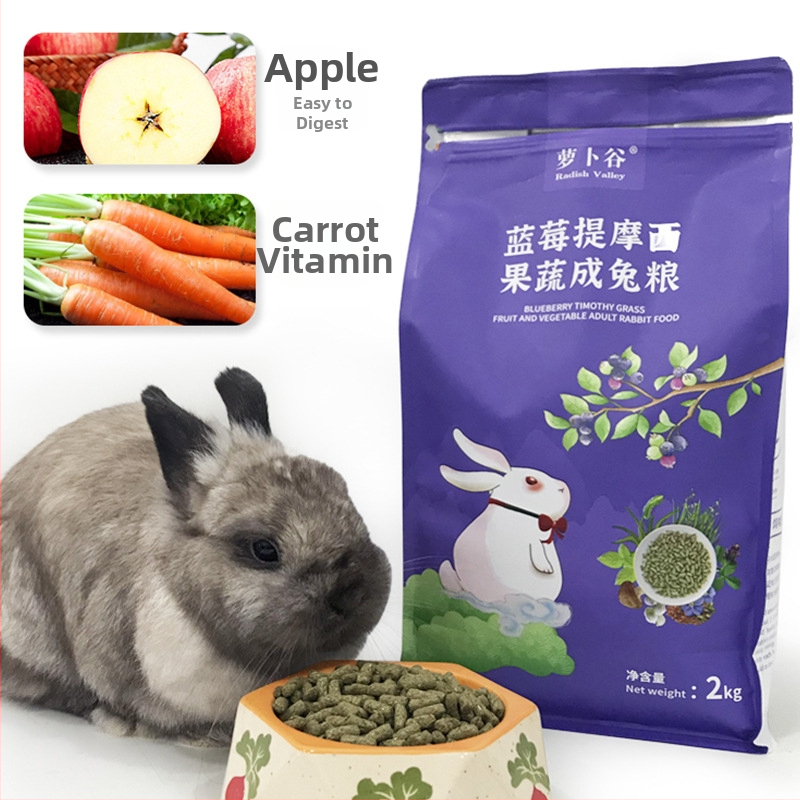 Kuiv toit täiskasvanud küülikutele — porgandid, mustikad ja Timotija heina, Radish Valley, kood 0034, 20 tk