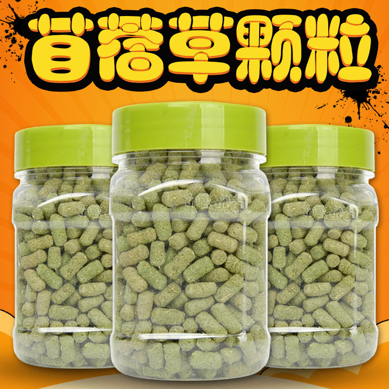 Džiovinta pašara jauniesiems triušiams ir jūrų kiaulytėms — lucernos granulės, 150 g, prekės ženklas Running around