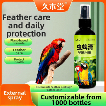 Lindude parasiitide ja sulgede ektoparasiitide vastu sprei probiootikumiga – rohekas pipra seemnete põhine formulatsioon; Kaubamärk: Jiumutang; Pärimus: Nanyang, Henan; Mõeldud lindudele