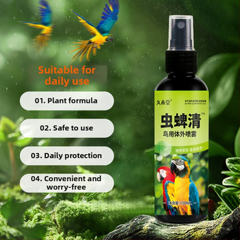 Lindude parasiitide ja sulgede ektoparasiitide vastu sprei probiootikumiga – rohekas pipra seemnete põhine formulatsioon; Kaubamärk: Jiumutang; Pärimus: Nanyang, Henan; Mõeldud lindudele