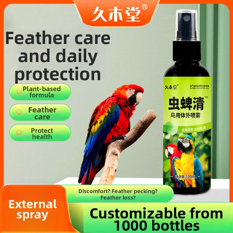 Lindude parasiitide ja sulgede ektoparasiitide vastu sprei probiootikumiga – rohekas pipra seemnete põhine formulatsioon; Kaubamärk: Jiumutang; Pärimus: Nanyang, Henan; Mõeldud lindudele