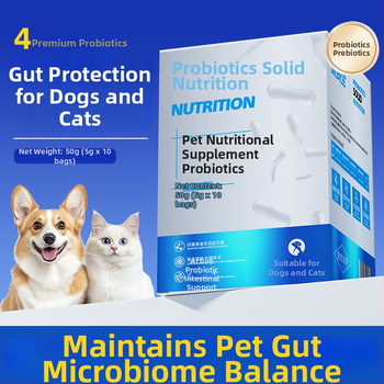 Desai bao Probiotice pentru câini și pisici — Produs pentru sănătatea animalelor de companie, Supliment nutrițional general, Ambalaj 1200 de bucăți