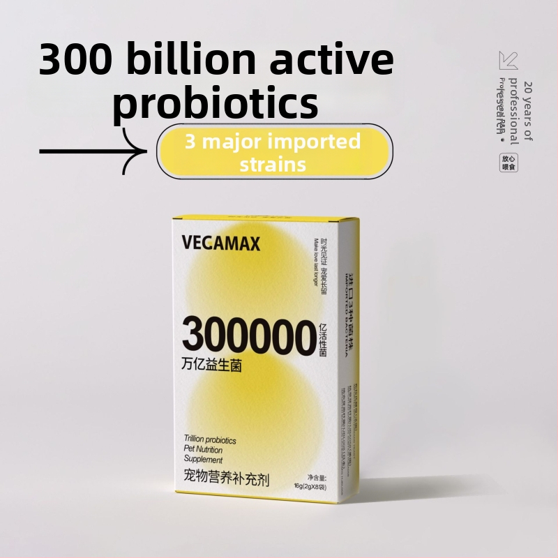 Vegamax Mājdzīvnieku probiotikas suņiem un kaķiem – atbalsta gremošanu un gremošanas sistēmas darbību, 24 g