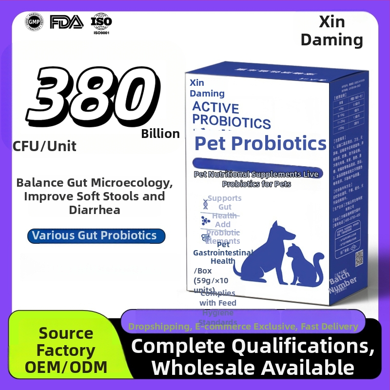 Dzīvnieku veselībai probiotikas kaķiem un suņiem, vispārējai lietošanai, 50 g katrā kastē, 100 kastēs kartonā, Xin daming zīmols