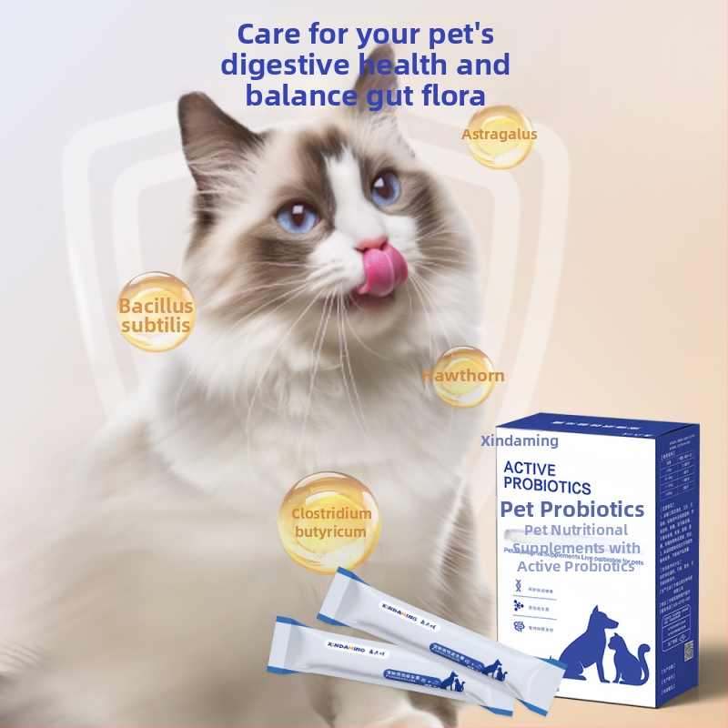Dzīvnieku veselībai probiotikas kaķiem un suņiem, vispārējai lietošanai, 50 g katrā kastē, 100 kastēs kartonā, Xin daming zīmols