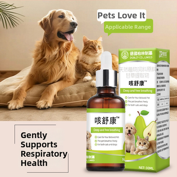 Sirop pentru tuse pentru pisici și câini cu lemn dulce (Brand: Pushino; Greutate: 30 ml; Cutie: 100 bucăți; Utilizare: Universal)