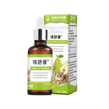 Sirop pentru tuse pentru pisici și câini cu lemn dulce (Brand: Pushino; Greutate: 30 ml; Cutie: 100 bucăți; Utilizare: Universal)